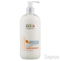 オールナチュラルコンディショナー(バニラ/タンジェリン) 473ml