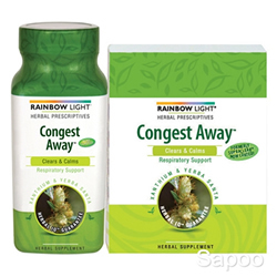 コンゲストアウェイ　 60粒