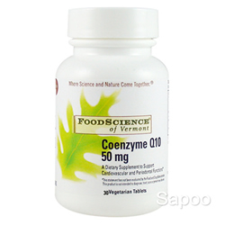 コエンザイムQ10 50mg 30粒