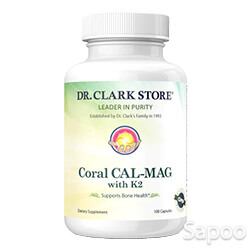 コーラルカルマグK2 993mg 100カプセル