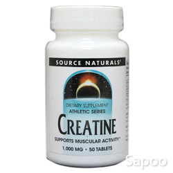 クレアチン 1000mg 50粒