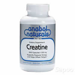 クレアチン 500mg 240カプセル