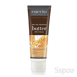 バターブレンドチューブ ミルク・ハニー 113g