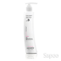 デトックスシステムボディローション 250ml