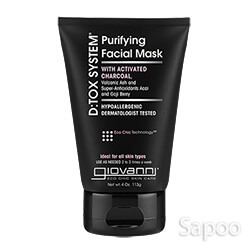 デトックスシステム・フェイシャルマスク 113g