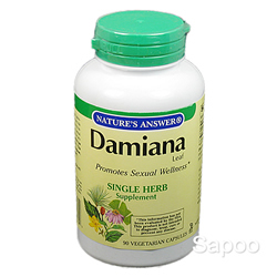 ダミアナ 400mg 90カプセル