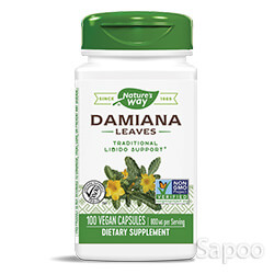 ダミアナ 400mg 100ベジカプセル