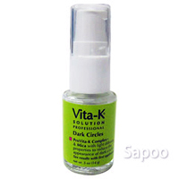 ダークサークル　14g 