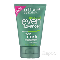 ディープシーフェイシャルマスク 118ml