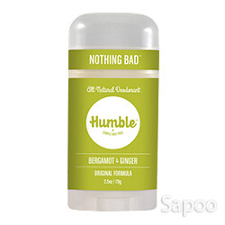 デオドラントオリジナル(ベルガモット&ジンジャー) 70g