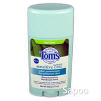 デオドラントスティック・ライム(敏感肌)64g