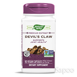 デビルズクロー標準化エキス 480mg 90ベジカプセル