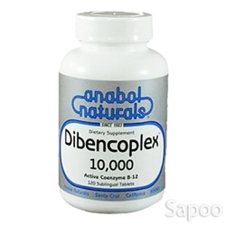 ディベンコプレックス10000mcg 60粒