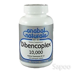 ディベンコプレックス10000mcg 120粒