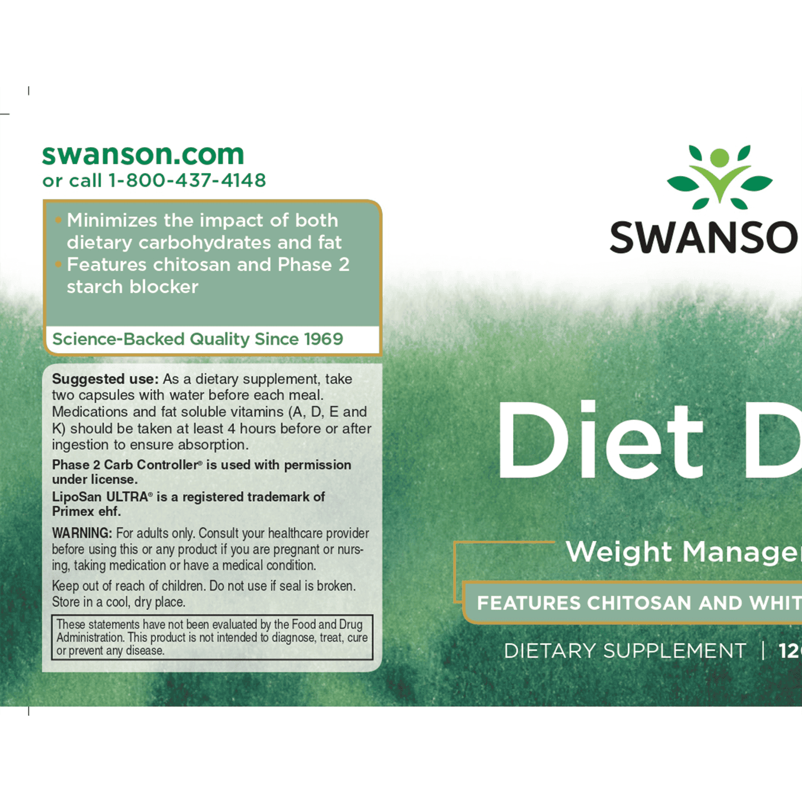 ダイエットデュオ 120カプセル