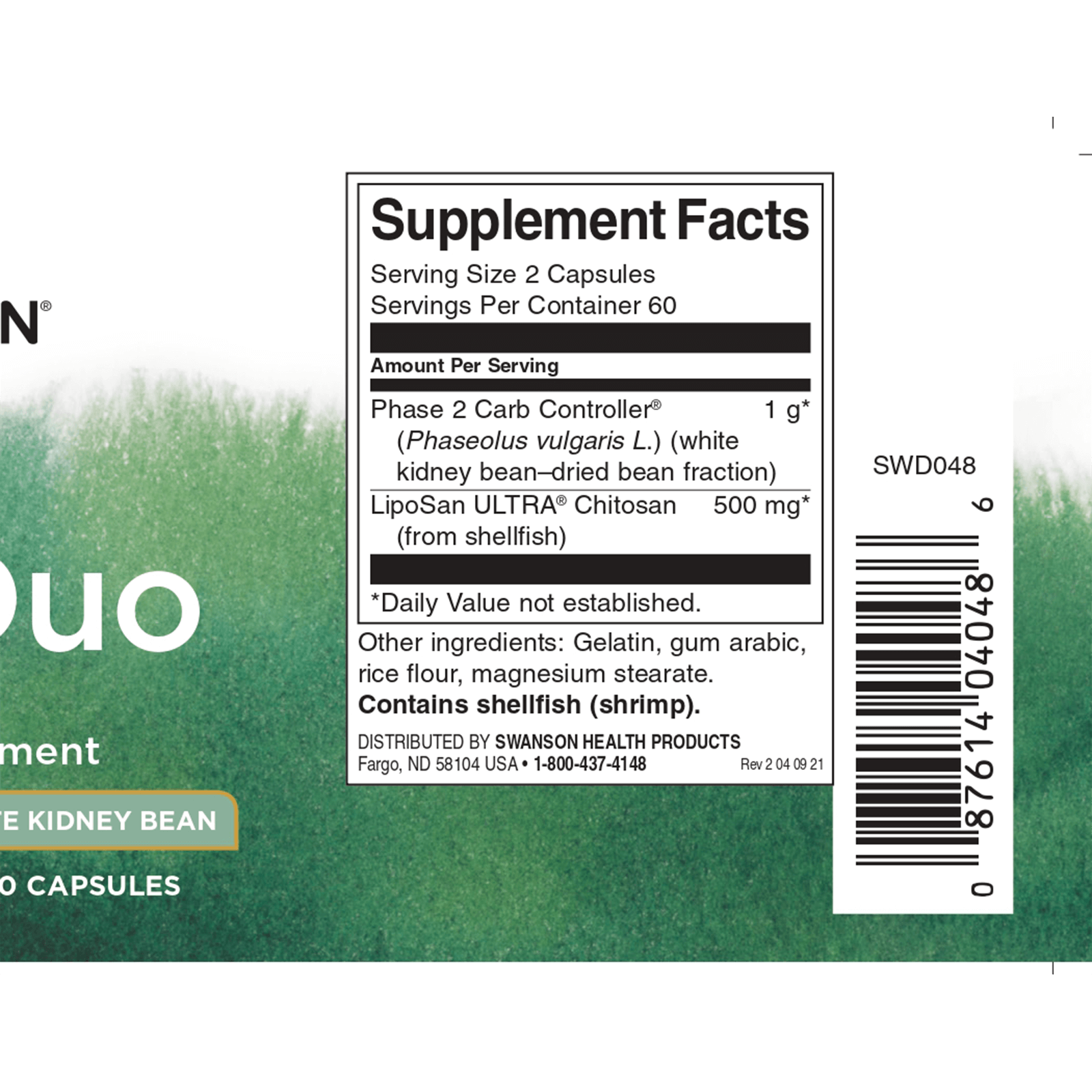 ダイエットデュオ 120カプセル