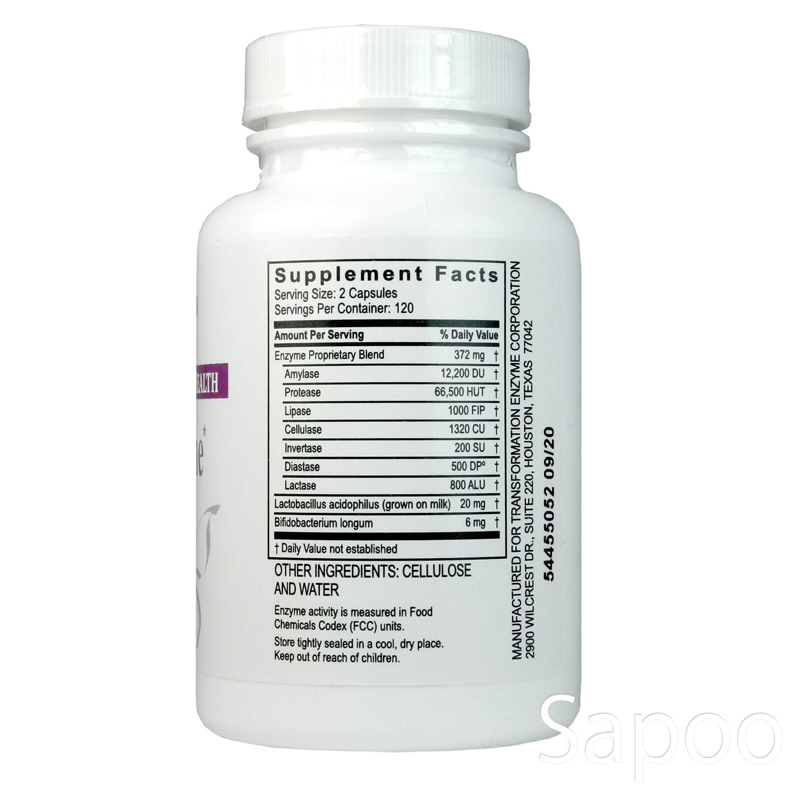 ダイジェストザイム 240カプセル