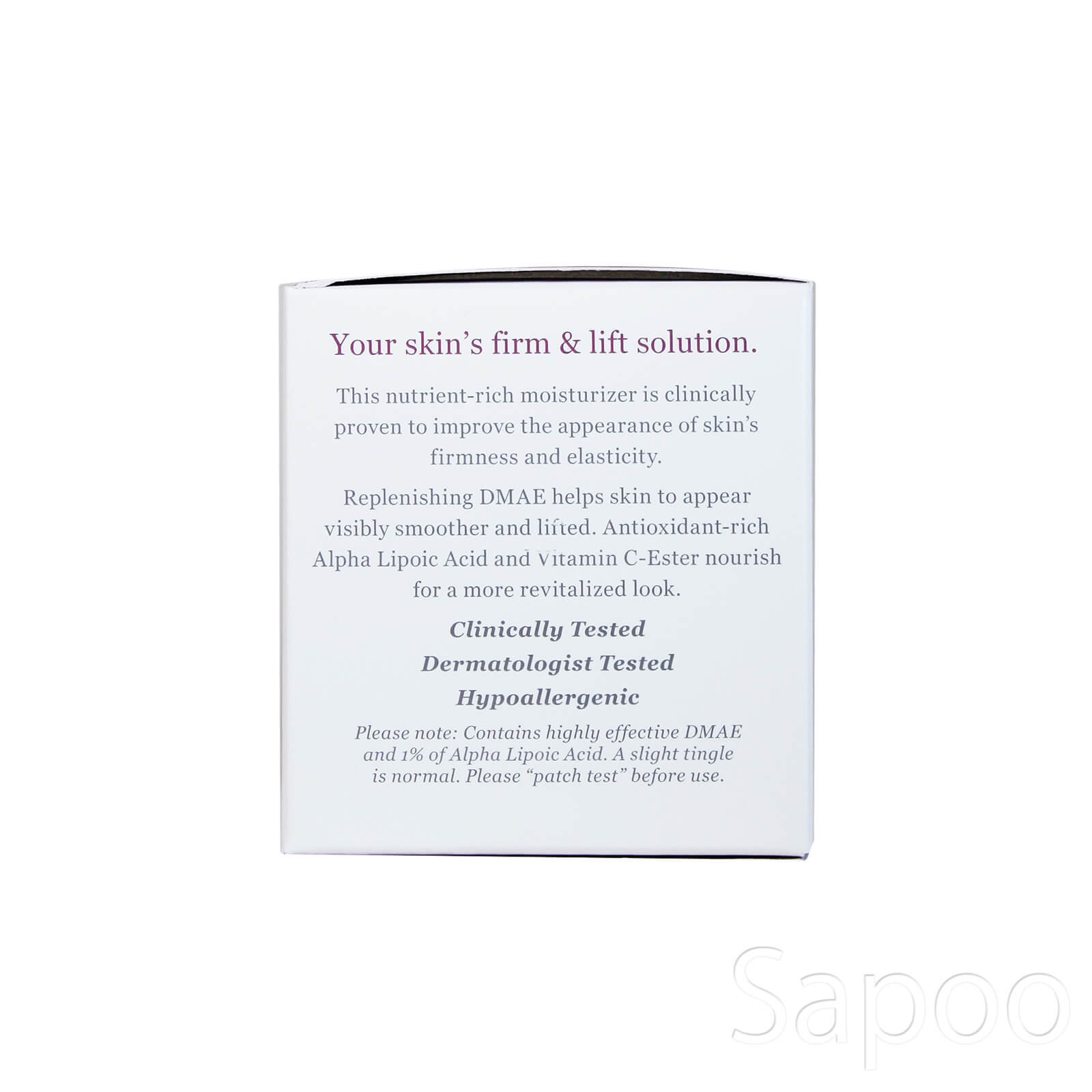 ファーミングモイスチャライザー with DMAE・アルファリポ酸・エスターC 56g