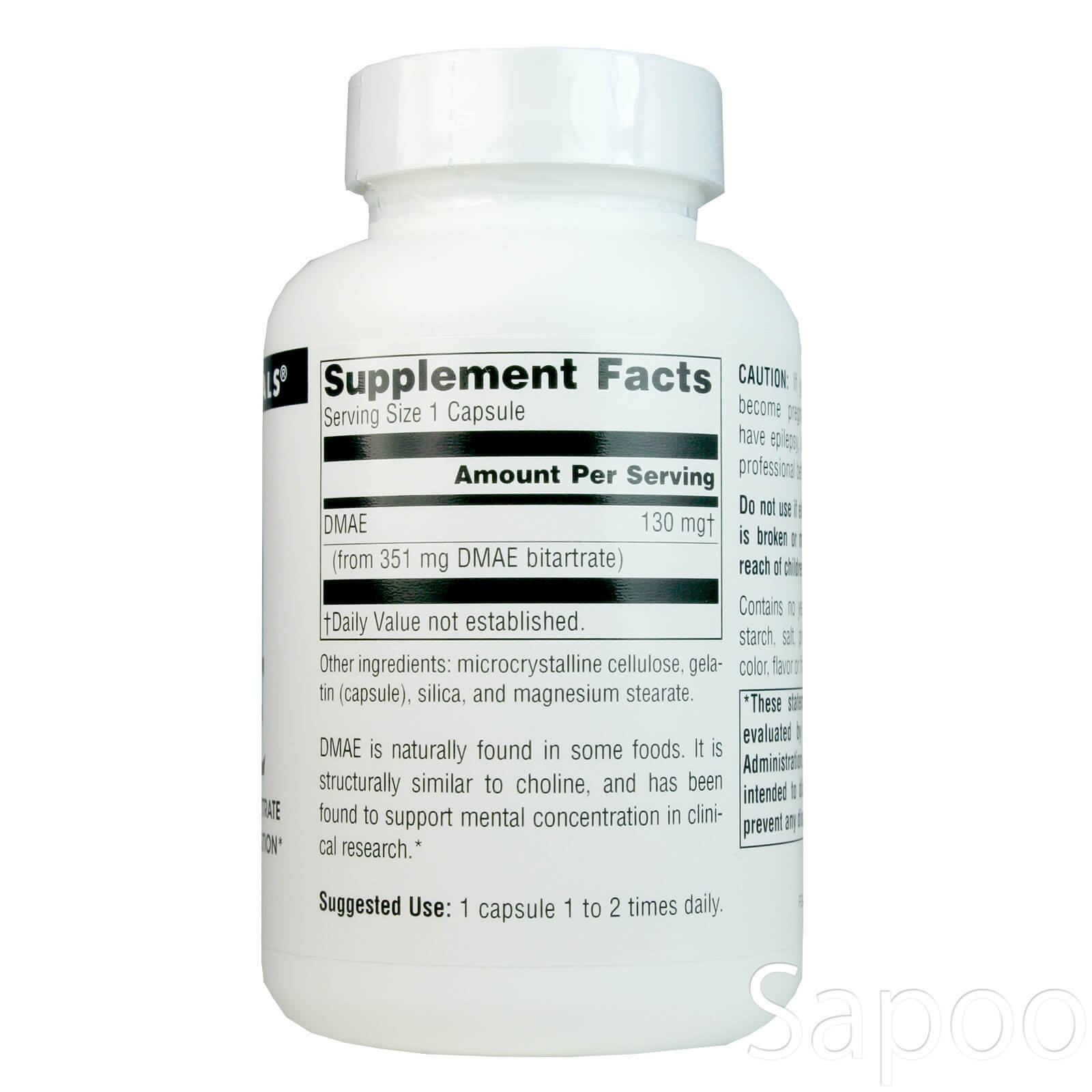 DMAE 351mg 100カプセル