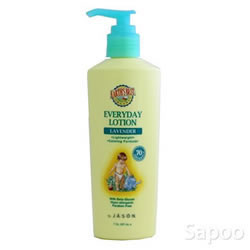 アースベスト・ベビーケアローション 200ml