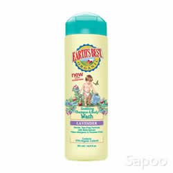 ラベンダーシャンプー&ボディウォッシュ 250ml