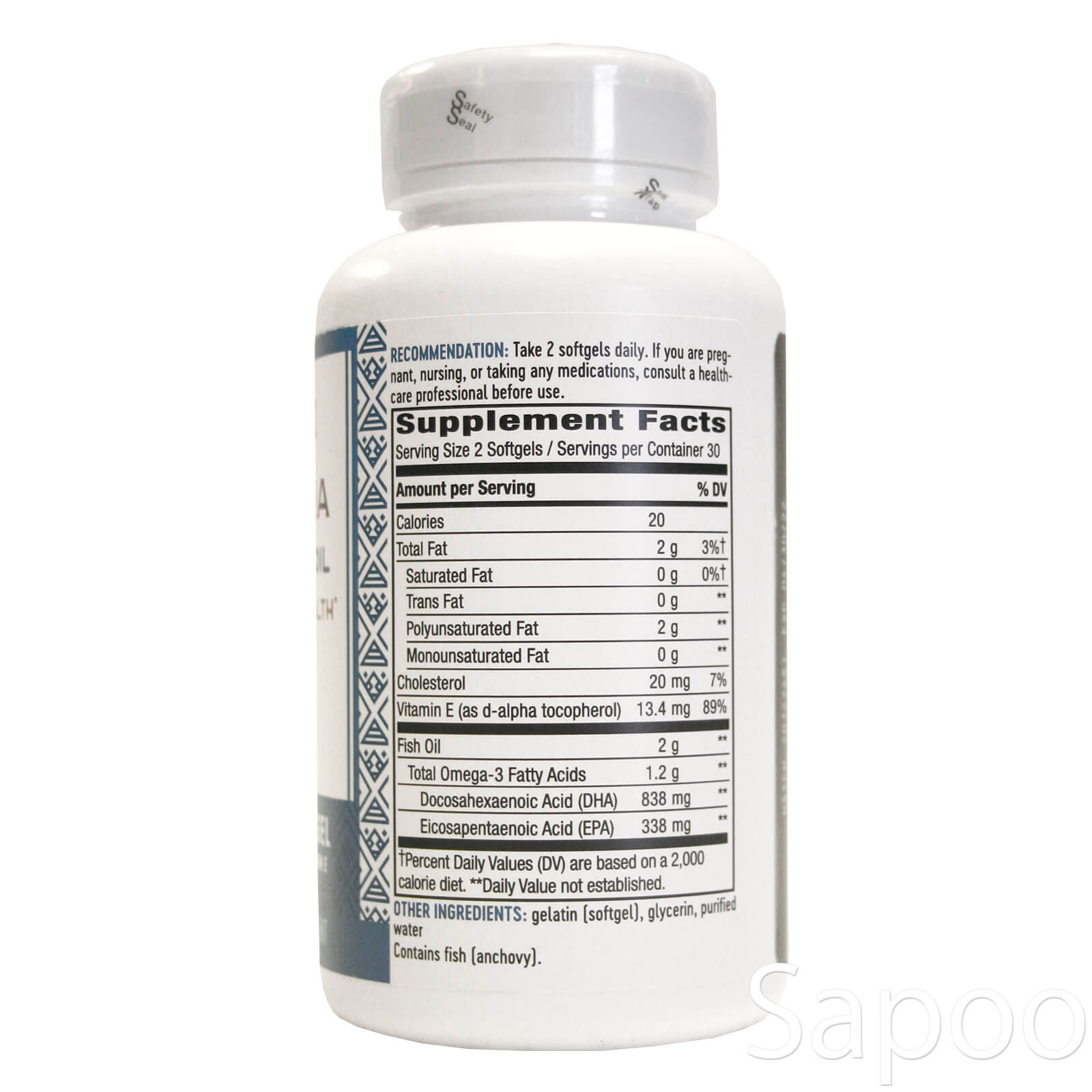 エファゴールド メガDHA 60ソフトジェル