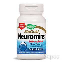 エファゴールド ニューロミンズ100mg DHA 60ソフトジェルカプセル