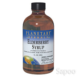 エルダーベリーシロップ 118ml
