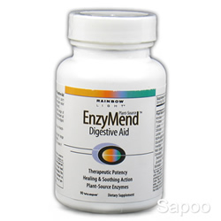 エンザイメンド・ダイジェスティブ　90ベジカプセル