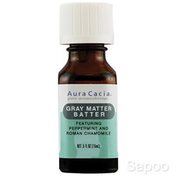エッセンシャルソリューションオイル グレイマターバッター 15ml