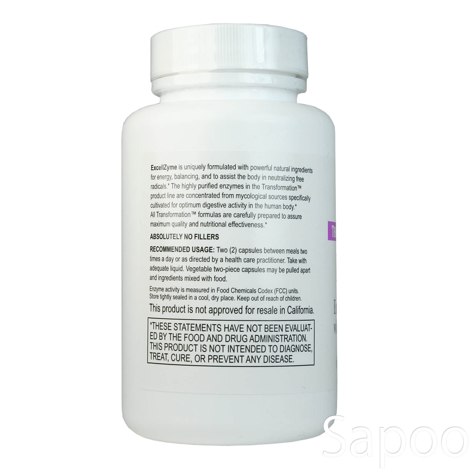 エクセルザイム 60カプセル