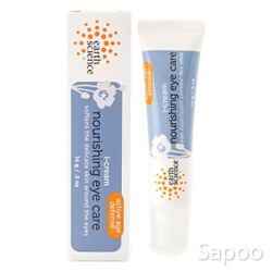 アイクリーム ナリシングアイケア 14g