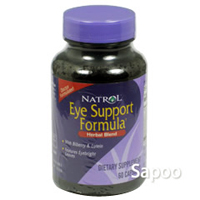 アイサポートフォーミュラ 60カプセル ※