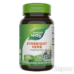 アイブライト 280mg 100ベジカプセル