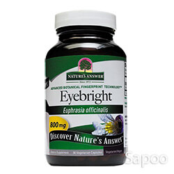 アイブライトハーブ 400mg 90カプセル