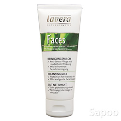 フェイス クレンジングミルク アロエベラ 75ml