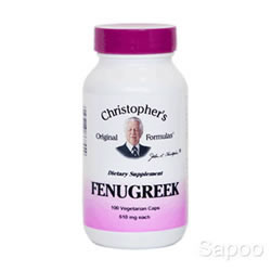 フェヌグリーク 100ベジカプセル