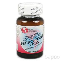 フェロトーン 100粒