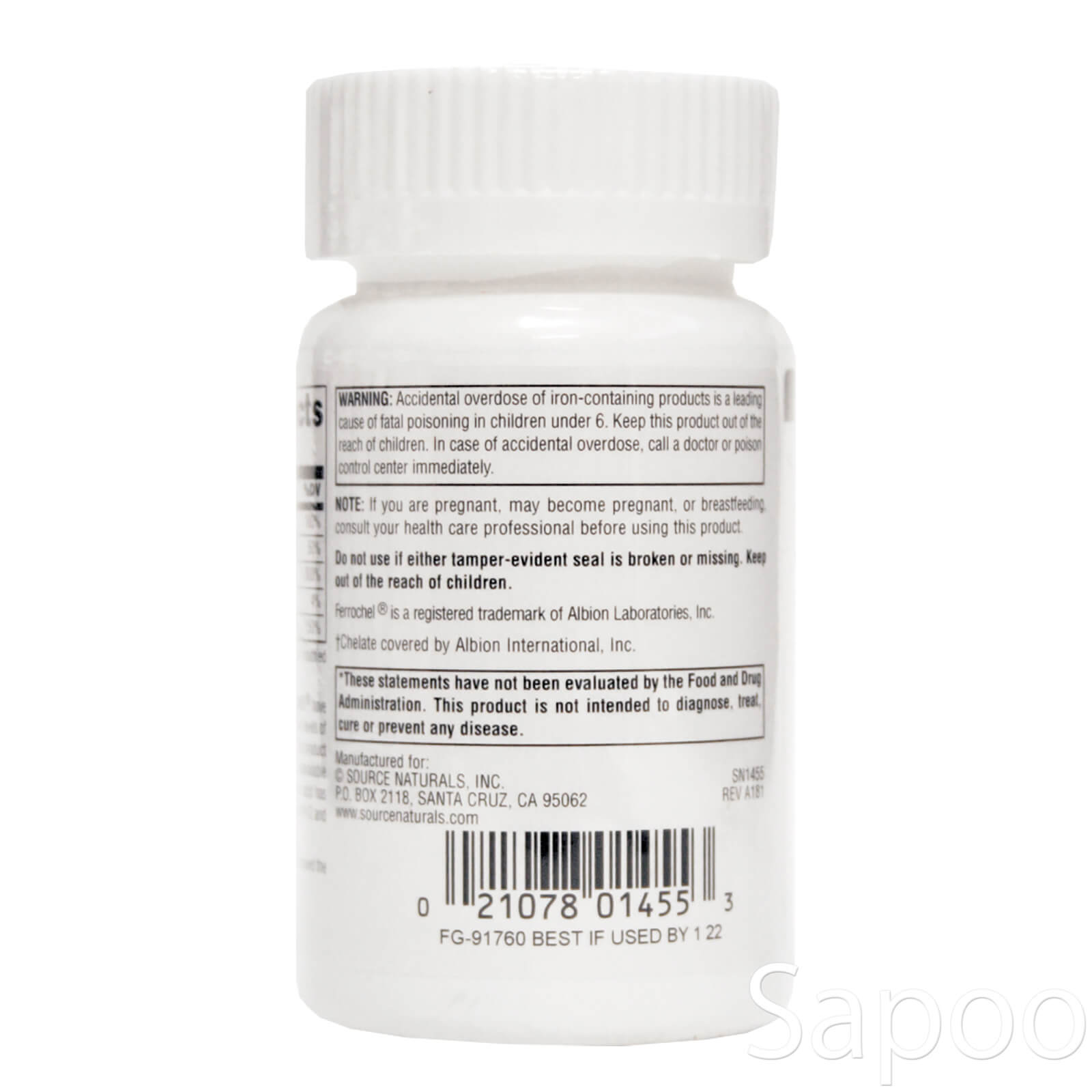 アドバンスフェロチェル 90粒