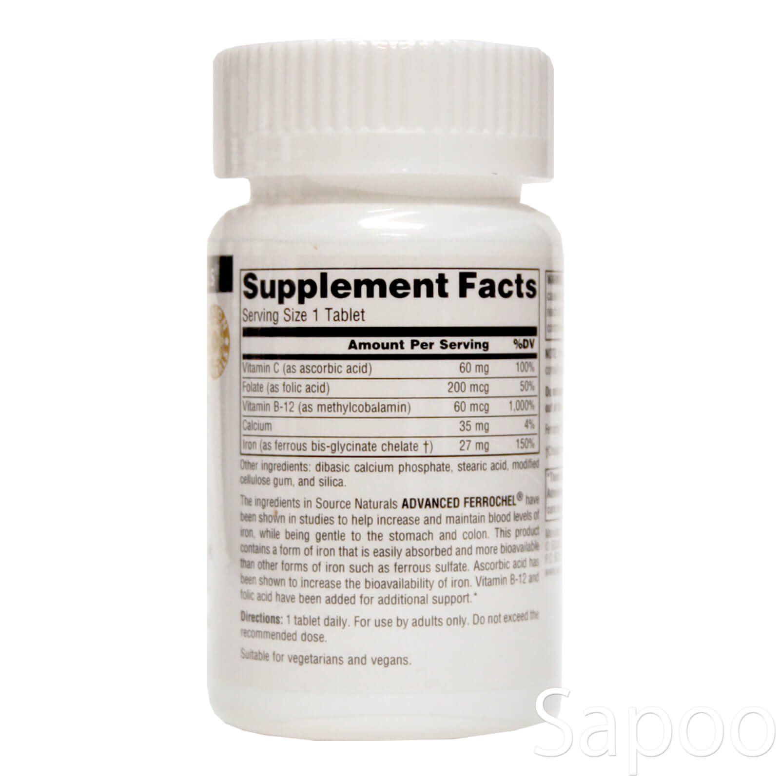 アドバンスフェロチェル 90粒