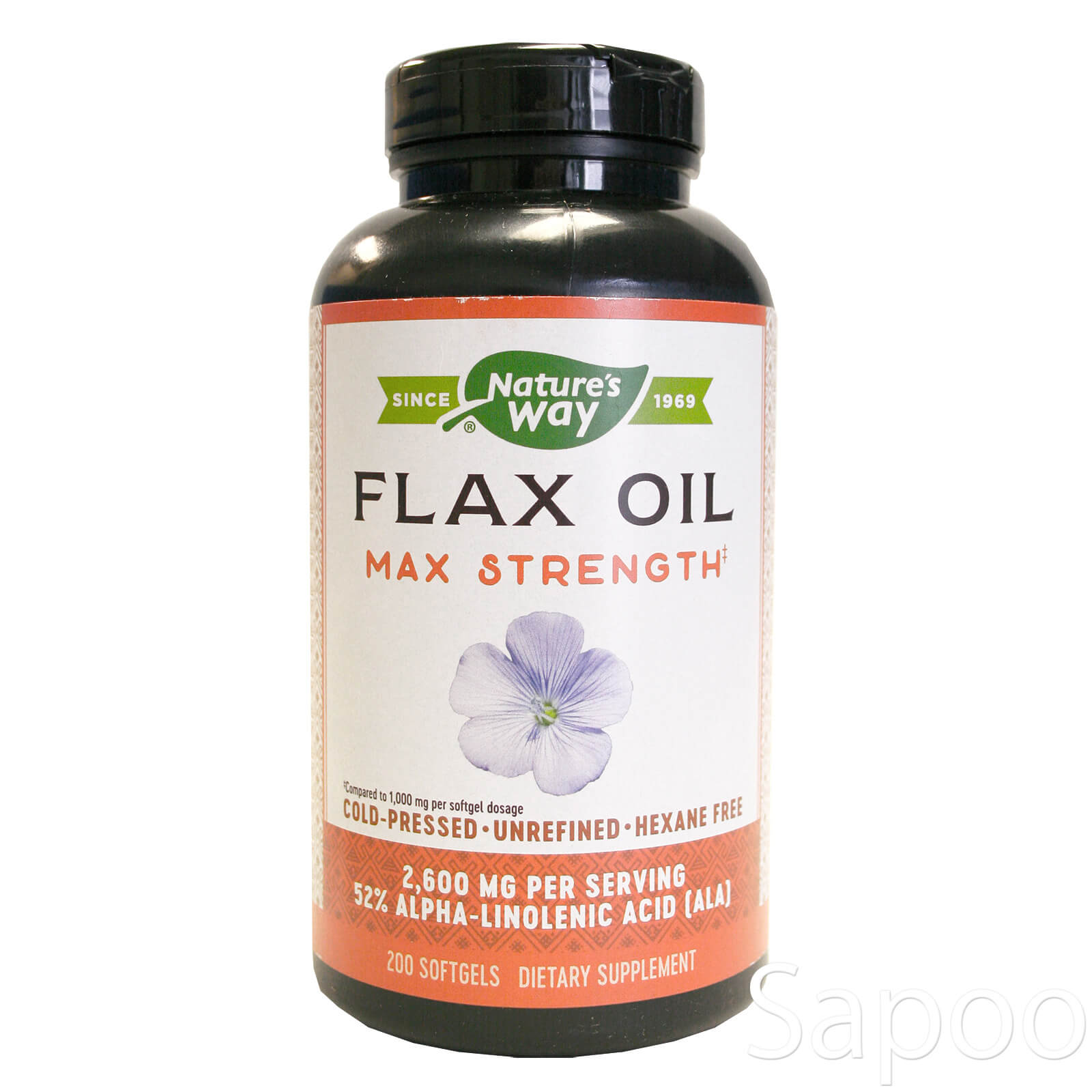 亜麻仁オイル(フラックスシード) 1300mg 200ソフトジェルカプセル