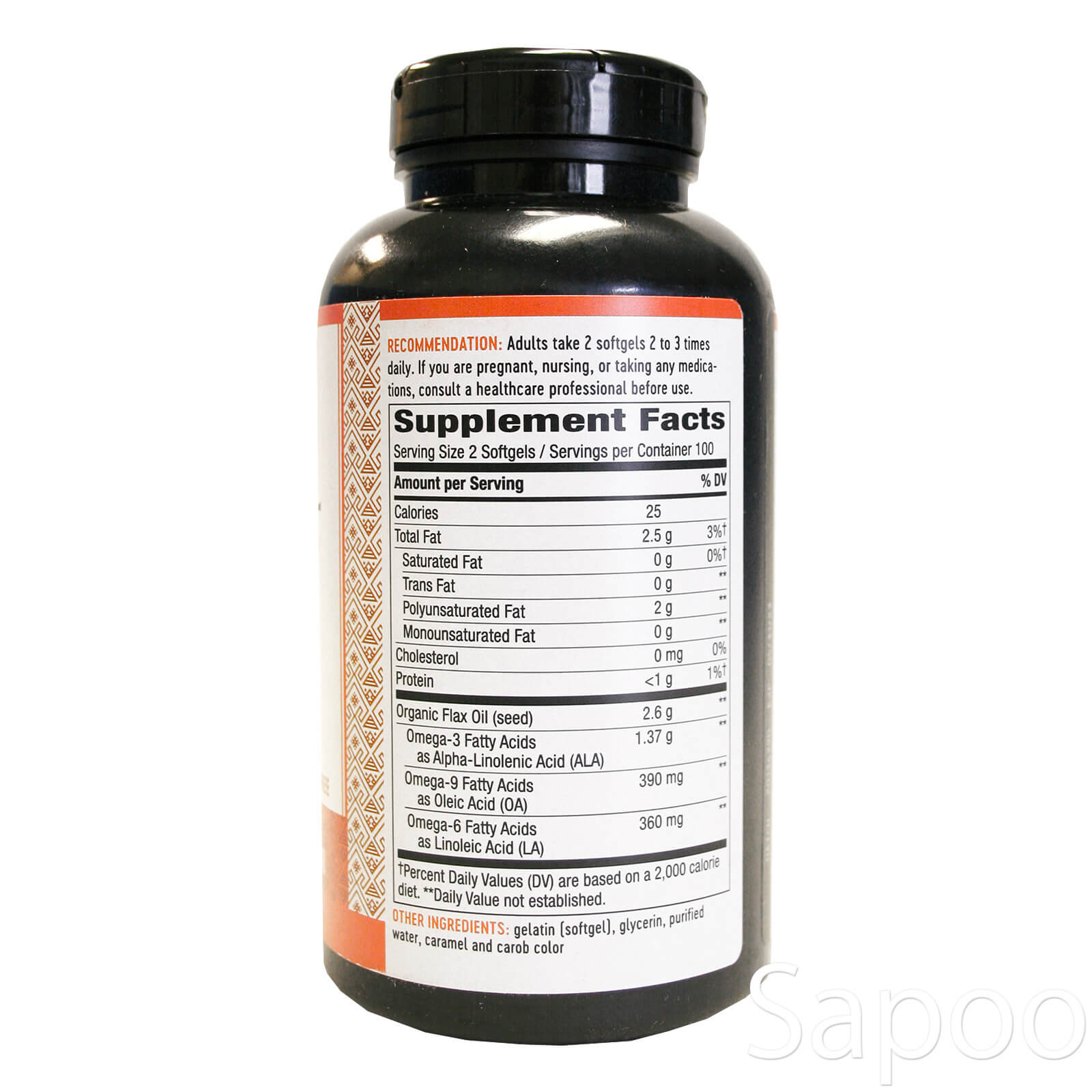 亜麻仁オイル(フラックスシード) 1300mg 200ソフトジェルカプセル