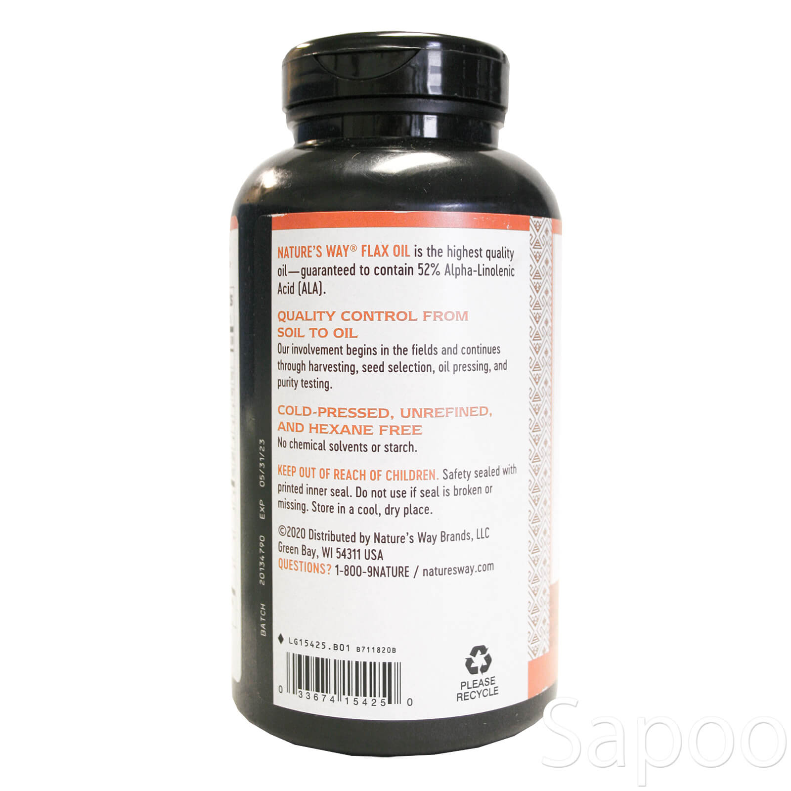 亜麻仁オイル(フラックスシード) 1300mg 200ソフトジェルカプセル