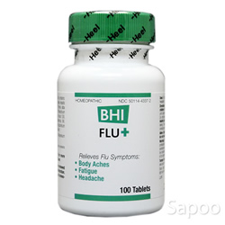 フルプラス 100粒