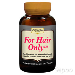 フォーヘアオンリー 50粒