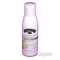 モイスチャーローション(無香料)59ml 