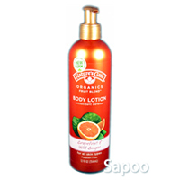 グレープフルーツ&ワイルドジンジャーローション354ml