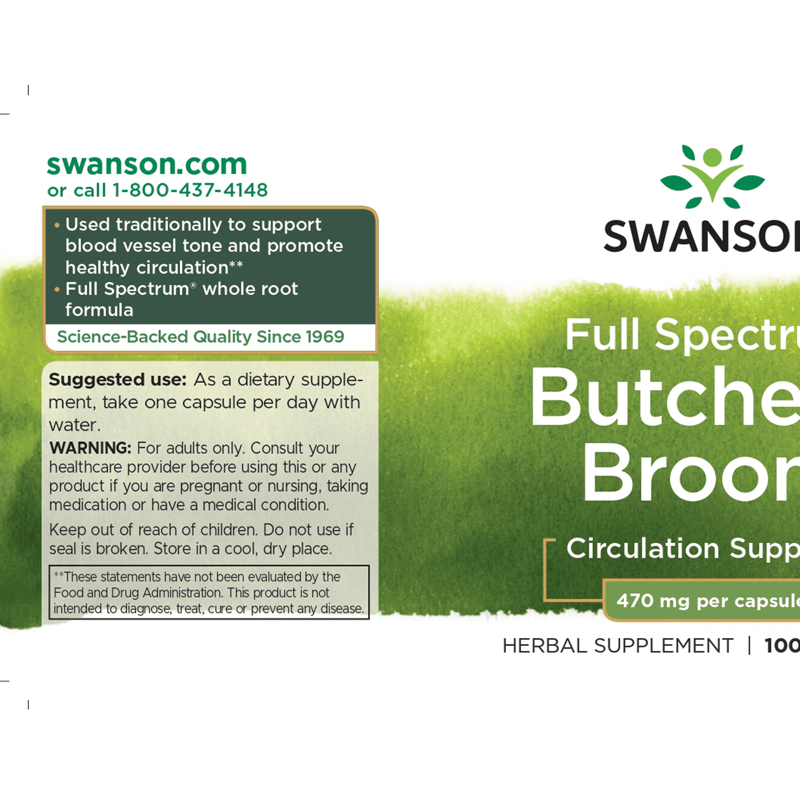 フルスペクトラムブッチャーズブルーム 470mg 100カプセル