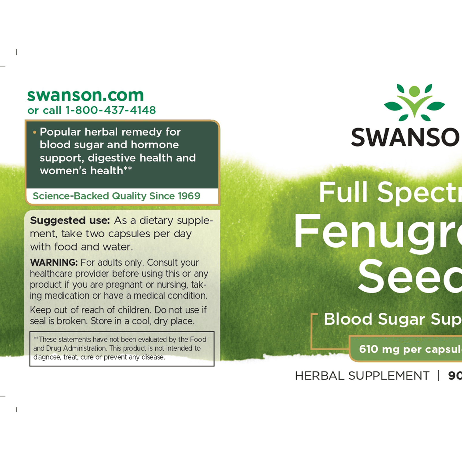 フルスペクトルフェヌグリークシード 610mg 90カプセル