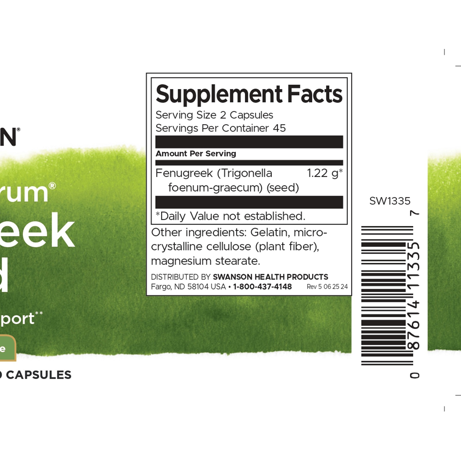 フルスペクトルフェヌグリークシード 610mg 90カプセル